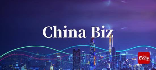 China's retail sales record fir